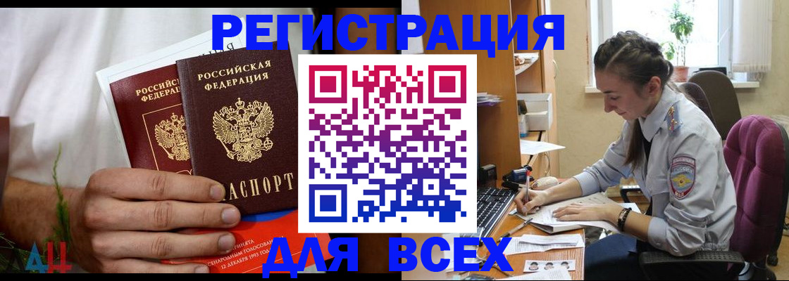 форма 3 в Лесосибирске